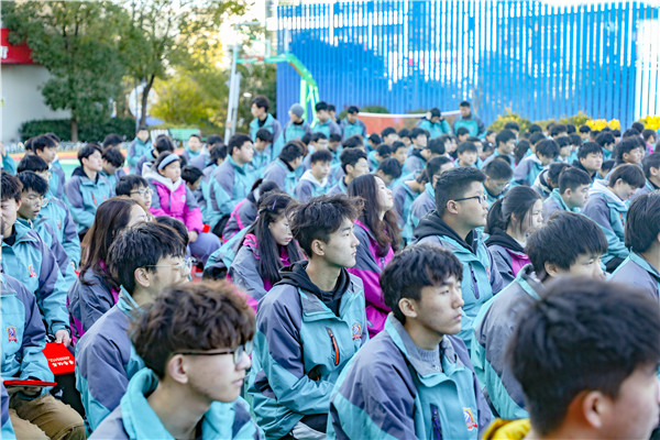 知行合一，榜樣力量 —南京新華2021年度學生工作總結(jié)暨表彰大會圓滿落幕！