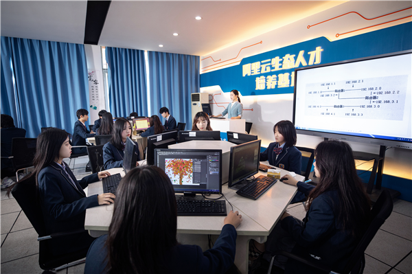 虎年上新！新華電腦教育2022年全新<a href=http://njxh.cn target=_blank class=infotextkey>專業(yè)</a>重磅發(fā)布！