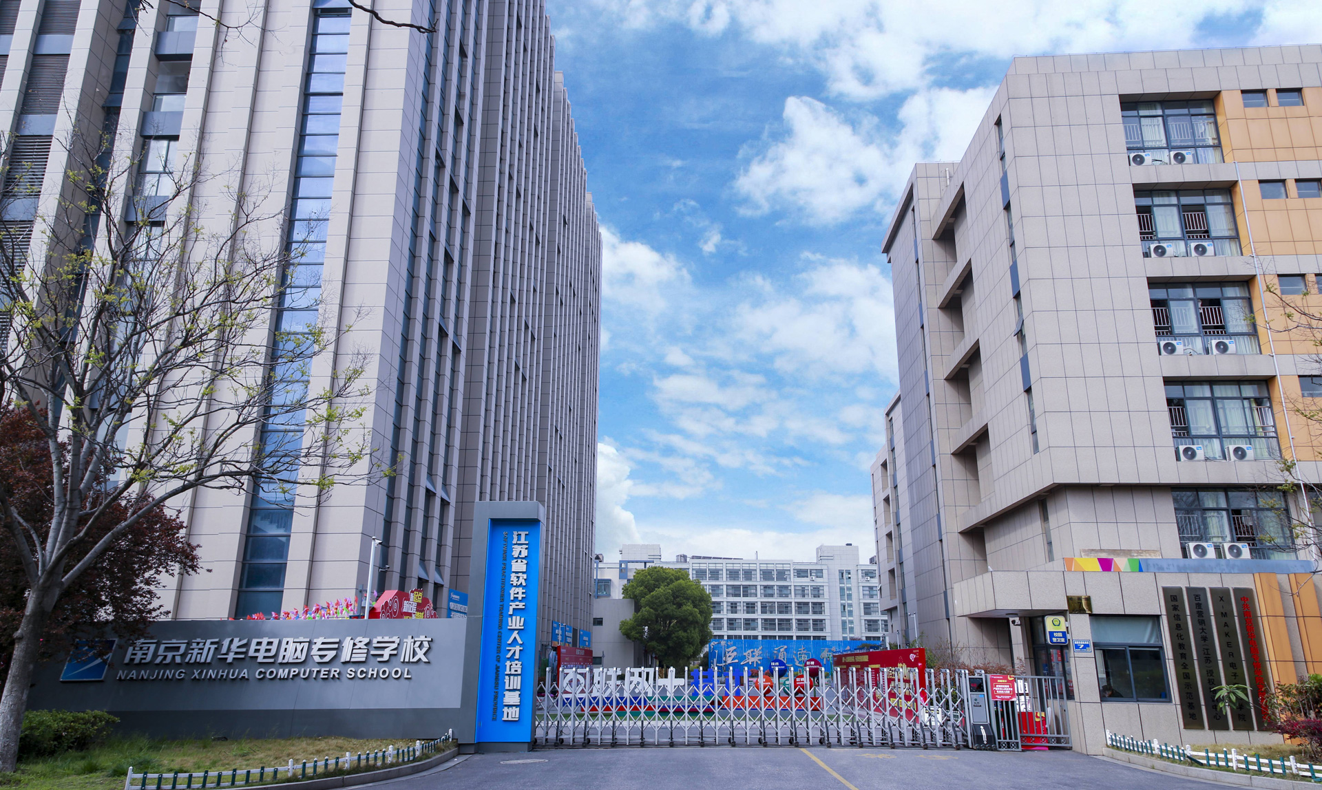 初中畢業(yè)生五五分流， 上普高還是上職校？