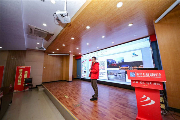 企業(yè)大咖進(jìn)校園|拓寬就業(yè)渠道，搭建就業(yè)橋梁