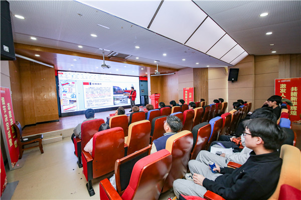 企業(yè)大咖進(jìn)校園|拓寬就業(yè)渠道，搭建就業(yè)橋梁