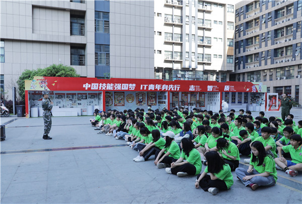 青春飛揚(yáng) 逐夢(mèng)啟航|南京新華2022春季素質(zhì)拓展周開始啦！