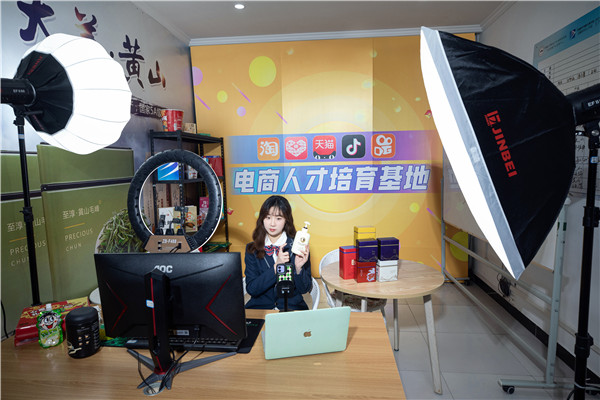 倒計時3天！2022煥新力量 數(shù)智人才培優(yōu)工程 暨新<a href=http://njxh.cn target=_blank class=infotextkey>專業(yè)</a>發(fā)布會亮點搶先看