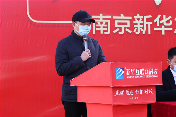 知行合一，榜樣力量——南京新華2022年度學(xué)生工作總結(jié)暨表彰大會圓滿落幕！