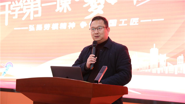 親授頂尖技能，世界技能大賽首席專家葉維中走進(jìn)新華！
