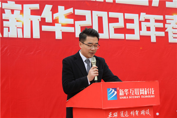 新生力量 向上成長(zhǎng)|南京新華2023年春季新生職業(yè)素質(zhì)拓展訓(xùn)練正式開營(yíng)！