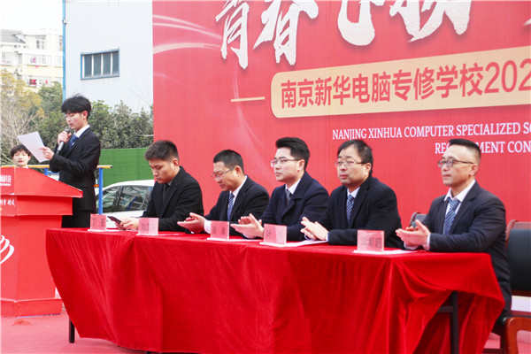 青春飛揚(yáng) 夢(mèng)想起航|南京新華2023年春季社團(tuán)招新大會(huì)開始啦！