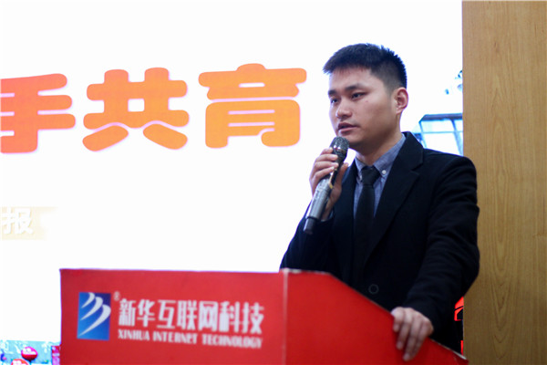 家校同心，共育英才| 南京新華3ds max階段課程結(jié)課答辯分享會暨家長見證會