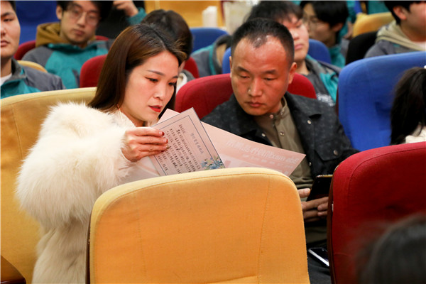 家校同心，共育英才| 南京新華3ds max階段課程結(jié)課答辯分享會暨家長見證會