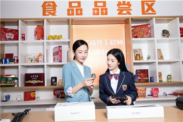2023年，學(xué)習(xí)電商與直播運(yùn)營(yíng)<a href=http://njxh.cn target=_blank class=infotextkey>專業(yè)</a>還有前途嗎？