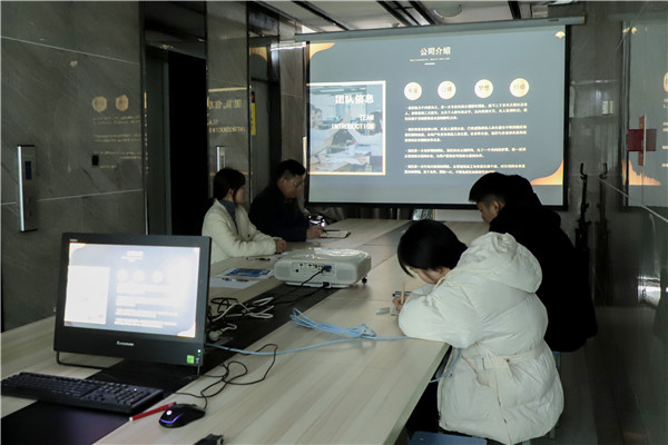 產(chǎn)教融合，共謀發(fā)展|南京新華電腦專(zhuān)修學(xué)校召開(kāi)<a href=http://njxh.cn target=_blank class=infotextkey>專(zhuān)業(yè)</a>分析研討會(huì)