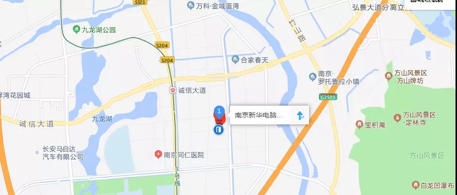 正月初六正式開學(xué)！新生入學(xué)全攻略請查收！