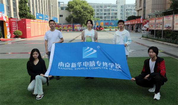 我校三名學生勇闖CPA世界大賽中國總決賽，展現互聯網應用實力
