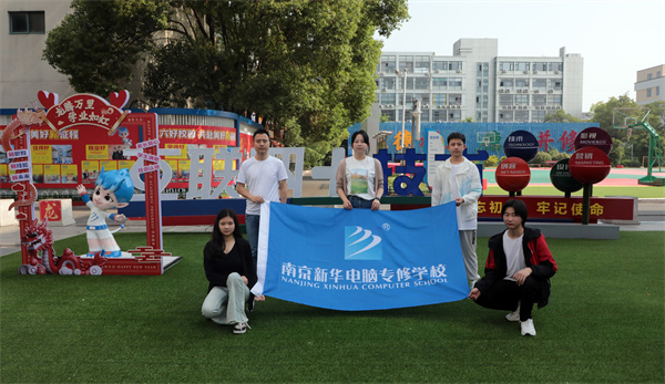 我校三名學生勇闖CPA世界大賽中國總決賽，展現互聯網應用實力