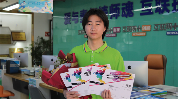我校三杰閃耀CPA世界大賽，賽后專訪揭秘榮耀之路