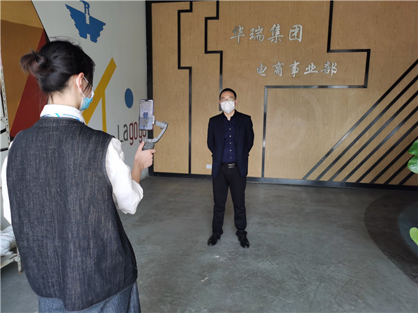就業(yè)保障 | 企業(yè)線上云參觀，無(wú)縫銜接職場(chǎng)就業(yè)環(huán)境！