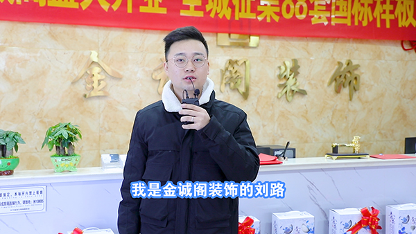 暖心回訪求職企業(yè)，心系學(xué)子終身服務(wù)!