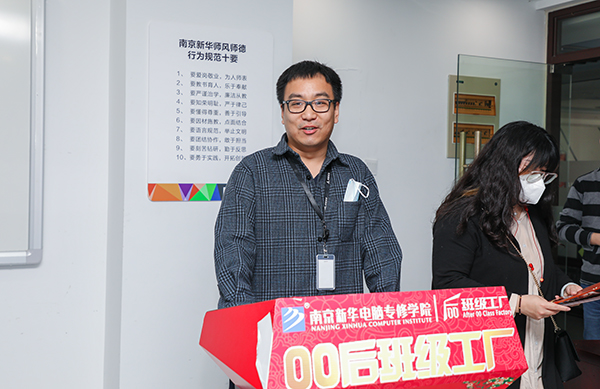 展現(xiàn)自我技能，塑造精彩人生