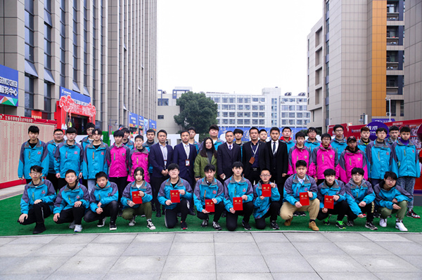 “愛與責(zé)任，賦能未來”—南京新華2019年校企定制班開班儀式隆重舉行