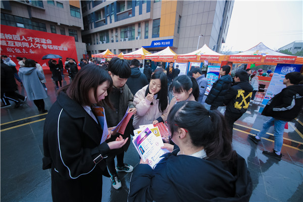 年后不想外出打工了，學(xué)什么技術(shù)有出路