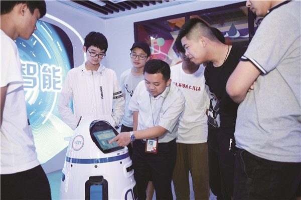 智能時(shí)代已來，你準(zhǔn)備好了么？