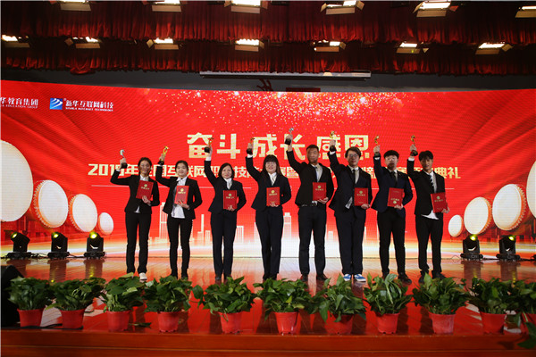 南京新華有什么專業(yè)？設(shè)計(jì)專業(yè)怎么樣？
