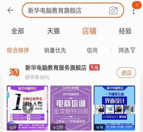 1元秒殺！這場(chǎng)專(zhuān)屬福利千萬(wàn)別錯(cuò)過(guò)！@愛(ài)學(xué)習(xí)的你