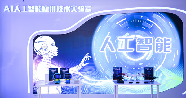 人工智能空前火爆，盤(pán)點(diǎn)新華人工智能專(zhuān)業(yè)教學(xué)和就業(yè)