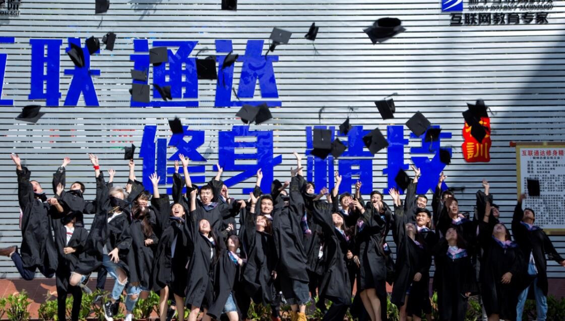 2021年學(xué)什么技術(shù)好？學(xué)什么技術(shù)有前途？