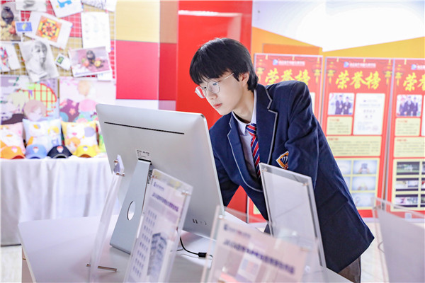 職校專業(yè)選什么？互聯(lián)網(wǎng)專業(yè)紅利多