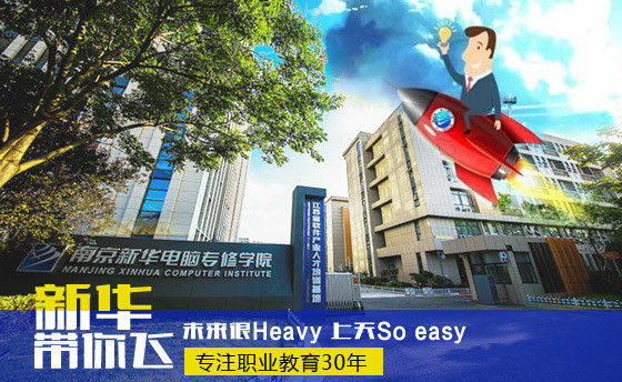 2018高考新動態(tài)，你想知道的都在這！