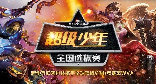《復(fù)仇者聯(lián)盟3》即將上映，你會去看嗎？