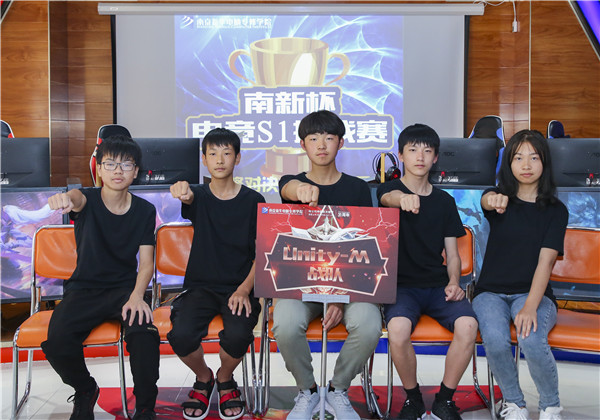 “南新杯”電競S1挑戰(zhàn)賽總決賽來襲！宿命對決蓄勢待發(fā)！