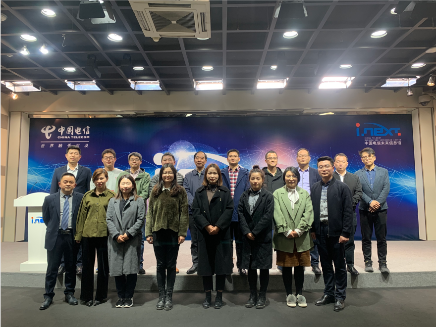 南京新華受邀參觀中國(guó)電信未來信息館，探討5G行業(yè)學(xué)科建設(shè)