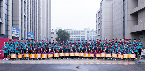 不忘初心，砥礪前行—南京新華2019年度學(xué)生工作總結(jié)暨表彰大會(huì)圓滿落幕！