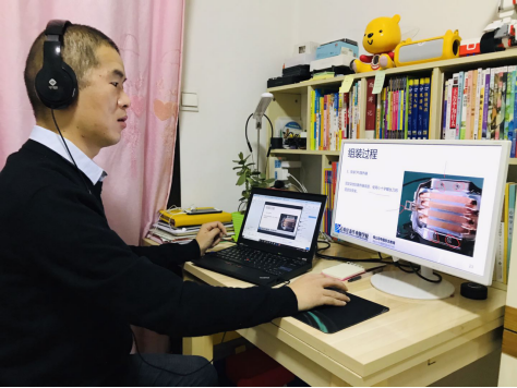 政府報告重點(diǎn)關(guān)注的教育公平和質(zhì)量提升，新華互聯(lián)網(wǎng)科技做了什么？