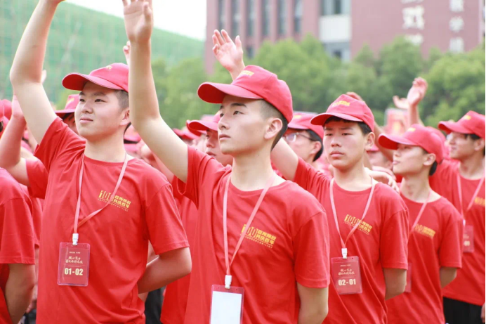 一面黨旗，一顆初心