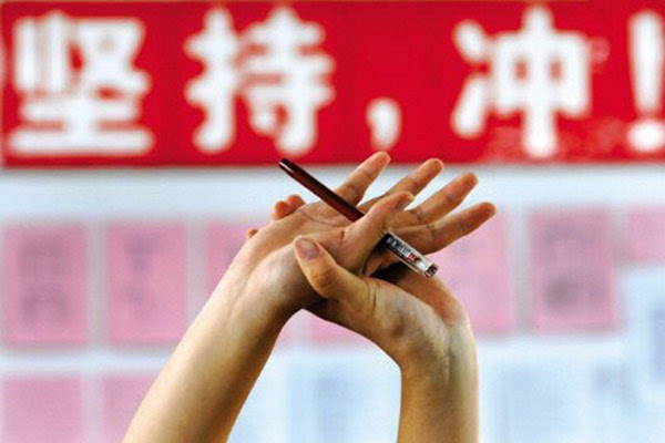 要搞大事情！6月23日盧東旭要去新華上學(xué)了！