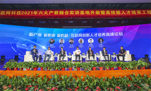 活動(dòng)回顧|如果你錯(cuò)過(guò)了這場(chǎng)盛會(huì)，那一定不要錯(cuò)過(guò)這篇推文！