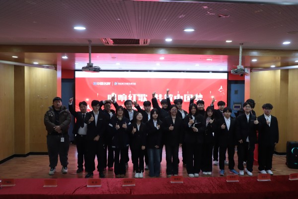 南京新華電腦專修學(xué)校唱響紅歌，共筑中國夢
