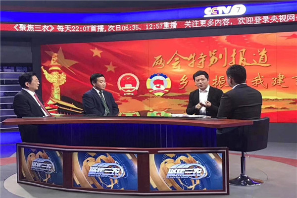 兩會聲音：關(guān)注職業(yè)教育，助力技能強(qiáng)國